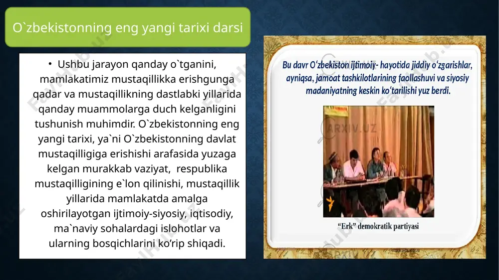 zarurligi anglandi. o`zbekistonning eng yangi tarixi darsi biroq ahvolning nihoyatda murakkabligi hali to’la idrok etilmagan edi. markazdagi rahbarlar hamon sotsializm «afzallik»laridan foydalanib, jamiyatni «qayta qurish»ga, sotsializmni yaxshilashga umid bog’lar edi. ammo ular mamlakatni sotsializmning o’zi, u yaratgan totalitar siyosiy, iqtisodiy tuzum inqirozga olib kelganligini payqamagan edi. 1987 yildagi mavjud siyosiy tuzumni va iqtisodiyotga partiyaviy rahbarlikni saqlab qolgan holda xo’jalik mexanizmini isloh qilish yo’lidagi urinish ham samara bermadi. iqtisodiy islohotlar tez orada qotib qolgan ijtimoiy -siyosiy tizimga urilib barbod bo’ldi, hech qanday samara bermadi. o`zbekistonning eng yangi tarixi darsi 1980 yillarning oxirlarida siyosiy tizimni isloh qilishga, birinchi navbatda kpssning siyosiy va mafkuraviy hukmronligini cheklashga, davlat va xo’jalik organlarini kompartiya hukmronligidan chiqarishga, xalq deputatlari sovetining to’la hokimiyatini ta’minlashga urinish bo’ldi. ammo bu sa’y-harakatlar ham behuda ketdi. to’g’ri, jamiyatni demokratlashtirish, oshkoralik, turli xil fikrlar bildirishga imkon berish tomon ijobiy qadamlar qo’yildi. matbuotda, radio va televidenieda turli xil fikr-mulohazalar erkin yoziladigan, gapiriladigan bo’ldi. o`zbekistonning …