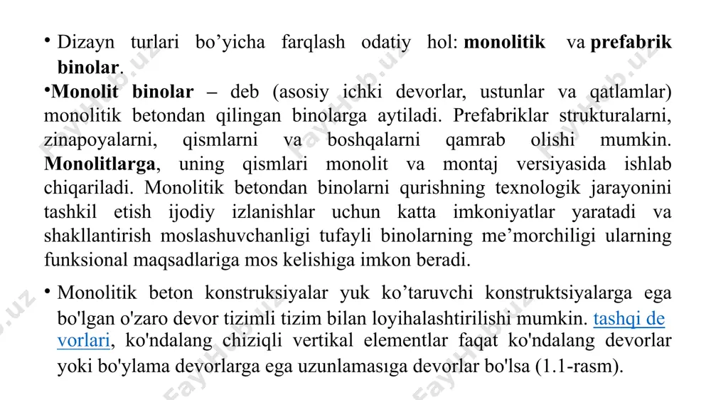 lishi amaliyotida kam va o’rtacha oraliqli tizimlar ishlatiladi. uzunlamasiga yuk ko'taruvchi devorlarga ega bo'lgan binolarda bu devorlarga perpendikulyar bo'lgan gorizontal yuklar yaxlit quyma orayopmalar orqali tushadi. qurilish uslubi bilan bog'liq qurilish-texnologik bino turilari, chiqariladigan (sozlanishi) ikkita asosiy va eng keng tarqalgan konstruktiv-texnologik turlari mavjud. birinchi konstruktiv-texnologik tipdagi binolar. ushbu turdagi binolarda, birinchi bosqichda, ichki va tashqi yuk ko'taruvchi devorlar kundalik ravishda o'rnatiladi, ikkinchi bosqichda shiftlar o'rnatiladi. bunday binolarning ichki devorlari monolitik bir qavatli, tashqi devorlari esa monolitik ko’p qavatli qilib quriladi. bunday holda, devorlarni qurish uchun katta panelli yoki blokli bog’ich (shpilkalar) ishlatiladi. (1.2-rasm). shakl. 1.2. katta va panelli qoldiqlarda birinchi konstruktiv-texnologik turdagi binolarni qurish: 1 - keng panelli kostaklar; 2 - blokli bog’ich; 3 - monolit devor; 4 - monolit plitalar; 5 - gorizontal texnologik tikuv. ichki devorlar bir qavatli monolitik, asosan og'ir betonlardan iborat. bosim chidamliligi uchun beton klassi b15dan past bo'lmagan devorlarning mustahkamligini ta'minlash sharti bilan belgilanadi. …