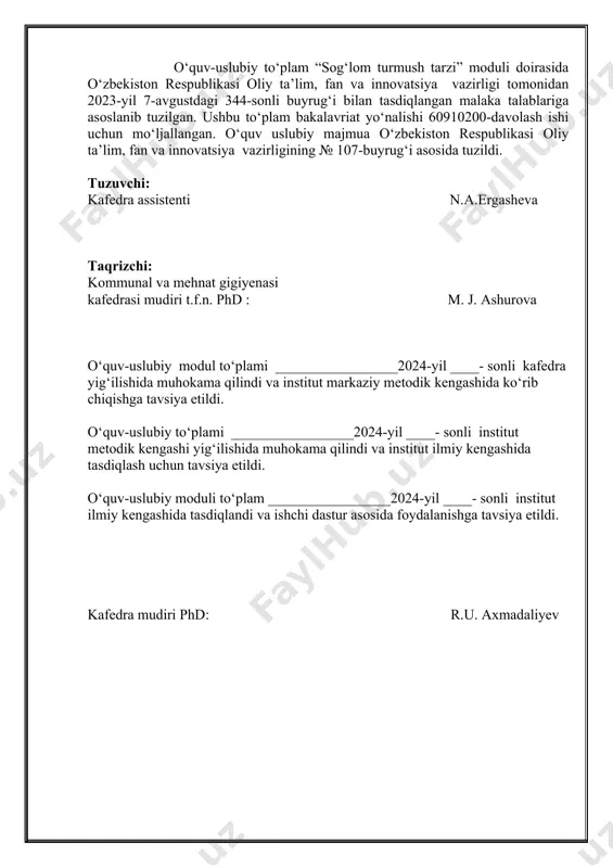 om turmush tarzi 2 jami 22 mavzu-№ 1. valeologiyaga kirish. valeologiya fani va usullari sog’lom turmush tarzini shakllantirish. sog’liqni saqlashni asosiy omillari inson turmush tarzi, atrof muxit, irsiyat, sog’liqni saqlash ishlarining ahamiyati. valeologiya – salomatlikni o‘rganuvchi fan bo‘lib, odam salomatligini saqlash va uni mustahkamlashga yo‘naltirilgan. ushbu jarayon hayot tarzini ijobiy tomonga shakllantirishda turli uslublar, zamonaviy yondoshuvlar, mexanizmlar va tamoyillarni o‘z ichiga qamrab oladi.valeologiya boshqa tibbiyot predmetlaridan farq qiladi, jumladan odamning hayot faoliyatining sharoiti va oziqlanish muhitini o‘rganuvchi fan gigienaga birmuncha yaqin hisoblanadi.shu bilan birga tibbiy valeologiya sohalararo fan bo‘lib, qator biologiya, ekologiya, fiziologiya, gigiena, psixologiya, sotsiologiya kabi turli fanlar bilan chambarchas bog‘liq. tibbiy valeologiyani sohalararo o‘rganish jarayonida shunga e’tiborni qaratish lozimki, boshqa tibbiyotga oid predmetlarning barchasi amalda davolash uchun bemorni va kasallikni o‘rganadi valeologiyaning asosiy tushunchalari «valeologiya» lotincha so‘z bo‘lib, aloe-«salomatlik», «sog‘lom bo‘lish» ma’nosini anglatadi. bu atamani birinchi bo‘lib k.i.brexman 1987 yilda kiritdi. valeologiya fan va o‘quv predmeti sifatida keng …