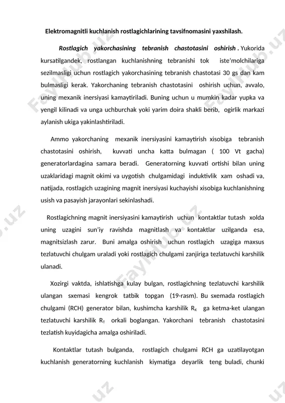 moni xal kilish uchun, generatorning uygotish chulgami ikki paralel tarmokka bulinadi yoki ikki boskichli rostlagichlar kullaniladi. misol tarikasida vaz-2101, 21011, 2103, 2106 avtomobillarida tatbik kilingan va g221 generatori bilan birga ishlaydigan rr380 belgili ikki boskichli elektromagnitli kuchlanish rostlagichini keltirish mumkin (20-rasm). rostlagich «p» simon yarmo, uzak, termobimetall plastinaga urnashtirilgan yakorcha va prujina 1 dan iborat. rostlagich ikki juft kumush kontaktlar k1 va k2 ga ega. a) kopkogi olingan xoldagi kurinishi: 1-asosi; 2-izolyatsiya kistirmasi (prokladka); 3-ustki kuzgalmas kontakt ustunchasi; 4-pastki kuzgalmas kontakt ustunchasi; 5-drossel galtagi. yotgan xolda, prujina birinchi boskich kontaktlari k1 ni tutashib turishini ta’minlaydi. ikkinchi juft kontaktlar k2 yakorchani pastki tomonidagi kuzgaluvchi kontaktdan va ustuncha 4 ga urnatilgan pastki kuzgalmas kontaktdan iborat. rostlagich ishlamaganda, ikkinchi boskich kontaktlari k2 uzilgan xolda buladi. birinchi juft kontaktlar k1 ning ustki kuzgalmas kontakti rostlagichning (15) belgili kiskichiga ulangan. xar ikkala kuzgaluvchi kontaktlar yakorcha va yarmo orkali rostlagichning (67) belgili kiskichiga ulangan. ikkinchi juft …
