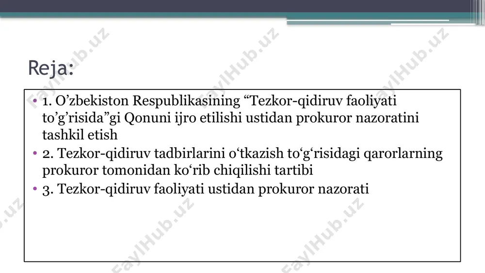 mon qilinuvchilarni va bedarak yo’qolgan shaxslarni qidirishda ushbu sohadagi faoliyatning qonuniyligini va tayyorlanayotgan, sodir etilayotgan yoki sodir etilgan jinoyatlarni aniqlash bo’yicha ijobiy natijalar yo’qligini hisobga olgan holda. tekshiruv o’tkazish jarayonida prokuror quyidagilarni tekshiradi: 1) tqtni o’tkazish yoki to’xtatish to’g’risidagi qarorlar, shuningdek tqf natijalaridan foydalanishning qonuniyligi va asosliligini. qonunga muvofiq tezkor tekshiruv tqfning muayyan vazifalari hal etilgan yoki ularni hal etish mumkin emasligidan dalolat beruvchi holatlar aniqlangan holda to’xtatiladi; 2) tezkr-qidiruv ish yurituvi ishlarini ro’yxatdan o’tkazish va yuritishning majburiyligini, tqt qaysi shaxslarga nisbatan o’tkazilayotgan bo’lsa, shu shaxslarni tezkr-qidiruv ish yurituvi bo’yicha hisobga qo’yish va hisobdan chiqarishning qonuniyligini; 3) tqtning tqf maqsad va vazifalariga muvofiqligini, shuningdek odamlar hayoti va sog’lig’i hamda atrof muhitga zarar yetkazuvchi axborot tizimlari va texnika vositalarini qo’llashga yo’l qo’yilmasligini; 4) tqfni amalga oshiruvchi shaxslarda vakolatlar mavjudligini; 5) faqat ro’yxati tqf to’g’risidagi qonunda belgilangan tqtni amalga oshirish mumkinligini; 6) tqtni o’tkazish uchun asoslar mavjudligini (shu jumladan, o’tkazishga prokuror tomonidan …