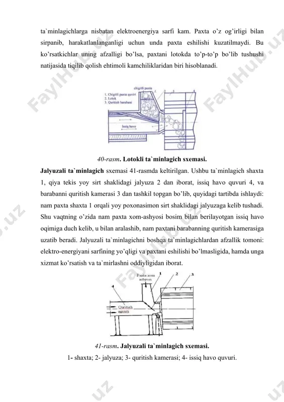 atov, a.q.usmanqulov, m.muminov. “paxta xom ashyosini quritish” darslik.- t.: cho’lpon, 2009.-192 bet. 2. ф.б. омоновнинг умумий таҳрири остида тайёрланган. “пахтани дастлабки ишлаш” бўйича справочник (маълумотнома). т.: voris, 2008.413 бeт. 3. a.p. parpiev, m.a.axmatov tolali materiallarni quritish va namlash fanidan o’quv – uslubiy majmua. t.: ttyesi, 2011.- 216 bet. 14. с.д. болтабоeв, а.п. парпиeв. сушка хлопка-сырца. дарслик.- т.: ўқитувчи, 1980.-155 стр. 15. руководство лабороторному по курсу сушка хлопка-сырца. част i-ii. т.: титлп, 1991. -96 стр. 16. а.п. парпиeв, м.а.ахматов чигитли пахтани қуритиш ва намлаш» фанидан маъруза матни т.: ттeси, 1999.- 98 бeт. 17. m.a.axmatov, m.a.gapparova, r.i. ro’zmetov. tolali materiallarni quritish va namlash fanidan o’tiladigan laboratoriya va amaliy mashhulotlarni bajarish uchun uslubiy qo’llanma. t.: ttyesi, 2012.- 82 bet. image1.jpg image2.jpg image3.jpg image4.jpg image5.jpg