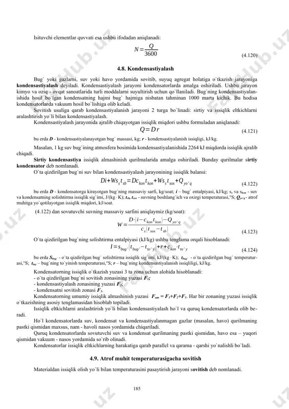 i (2024...2264 kj/kg); kondensastiyalanayotgan bug`dan devorga issiqlik berish koeffistienti juda yuqori; isitish bir tekisda sodir bo`ladi. o`tkir bug` bilan isitishda suv bug`i bevosita isitilayotgan suyuqlikka yuboriladi. natijada bug` kondensastiyalanadi va issiqligini suyuqlikka beradi. jarayonda hosil bo`lgan kondensat suyuqlik bilan aralashib ketadi. isitish va aralashtirish jarayonlarini birdaniga amalga oshirish uchun bug` barboter yordamida suyuqlik qatlamiga yuboriladi. o`tkir bug` sarfi issiqlik balansidan topiladi: (4.114) o`tkir bug` sarfi: (4.115) isitilayotgan muhitni suv bilan aralashishi mumkin bo`lgan hollardagina o`tkir bug` bilan isitish jarayoni qo`llaniladi. ushbu usul ko`pincha suv va suvli eritmalarni isitish uchun ishlatiladi. kuchsiz bug` bilan isitishda issiqlik bug`dan suyuqlikka ajratib turuvchi devor orqali uzatiladi. qurilma ichida bug` kondensastiyalanganlan so`ng, uning bug` bo`shlig`idan kondensat holatida chiqariladi. hosil bo`lgan kondensatning temperaturasi isituvchi bug`ning to`yinish temperaturasiga teng deb qabo`l qilinadi. suyuqlikni isitish jarayonida bug`ning massaviy sarfi ham issiqlik balansidan topiladi: (4.116) kuchsiz bug` sarfi: (4.117) bu erda d – bug`ning massaviy sarfi, kg/soat; g – …