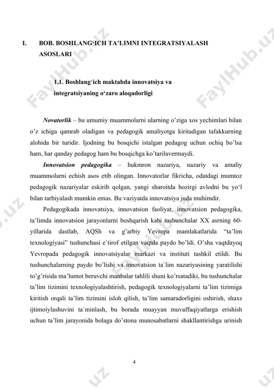 edagogik innovatsiyalar markazi va instituti tashkil etildi. bu tushunchalarning paydo bo’lishi va innovatsion ta`lim nazariyasining yaratilishi to’g’risida ma’lumot beruvchi manbalar tahlili shuni ko’rsatadiki, bu tushunchalar ta’lim tizimini texnologiyalashtirish, pedagogik texnologiyalarni ta’lim tizimiga kiritish orqali ta’lim tizimini isloh qilish, ta’lim samaradorligini oshirish, shaxs ijtimoiylashuvini ta`minlash, bu borada muayyan muvaffaqiyatlarga erishish uchun ta’lim jarayonida bolaga do’stona munosabatlarni shakllantirishga urinish natijasida vujudga keldi. olib borilgan ilmiy izlanishlar natijasida o’tgan asrning 80-yillari ikkinchi yarmida pedagogik faoliyat bu – ijodiy jarayon va pedagogik innovatsiyalar birlashmasi, degan yangi ilmiy yo’nalish tarkib topdi. bu esa o’qituvchining innovatsion pedagogik faoliyatining shakllanishi va rivojlanish jarayonini tahlil qilish imkonini berdi. o’qituvchi innovatsion faoliyatining umumiy va alohida jihatlarini k.angelovskiy, g.i.gorskaya, v.a.kan-kalik, s.l.kuzmina, v.a.slastenin, l.m.fridman kabi olimlar o’zlarining ilmiy tadqiqot ishlarida yoritib berdilar. mamlakatimizda pedagogik innovatsiyani rivojlantirish muammolari ustida pedagog olimlardan n.azizxo’jaeva, b.farberman, r.mavlonova, u.nishonaliyev, n.sayidahmedov, m.ochilovlar ilmiy izlanishlar olib bormoqdalar. innovatsiyalar dolzarb muhim ahamiyatga ega bo’lib, bir tizimda shakllangan yangicha yondashuvlardir. …