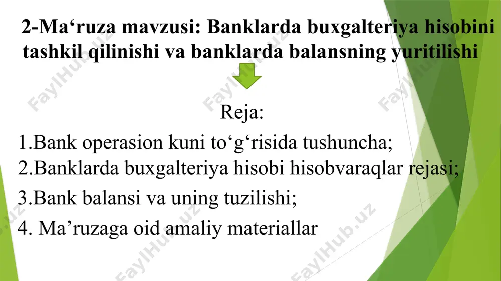 asidagi jarayon - bxm(filial)lari mavjud bank bxm(filial)lariga "to‘lov markazi"da ochilgan tashqi ("22204-bosh bank-filiallarga to‘lanadigan mablag‘lar") va filiallarda ochilgan ("16103-bosh bank/filiallardan filiallararo va banklararo hisob-kitoblar bo‘yicha olinadigan mablag‘lar") ichki vakillik hisobvaraqlar qoldiq summasini mosligini tasdiqlash bosh bank tomonidan amalga oshiriladi. filiallar ichki vakillik hisobvarag‘i (16103) va "to‘lov markazi"da ochilgan tashqi (22204) vakillik hisobvarag‘i o‘rtasida farq mavjud bo‘lsa, ushbu filialga uni bartaraf etmaguncha filiallararo va banklararo to‘lovlarni amalga oshirish va yangi kunga o‘tib ishlashga ruxsat etilmaydi;- filiallararo va ichki to‘lovlarni o‘tkazish uchun bank o‘z mijozlaridan to‘lov hujjatlarini qabul qilish vaqtini o‘zi mustaqil ravishda belgilaydi. -filiallararo to‘lovlarga- bir bank filiallari o‘rtasidagi to‘lovlar, -ichki to‘lovlarga- kassa amallari, to‘lanishi va olinishi lozim bo‘lgan foizlar hisobini hisoblash hamda xodimlarga ish haqi hisoblash va shunga o‘xshash amallar kiradi; - banklararo to ‘lovlar bo‘yicha banklar mijozlaridan bank amaliyot kuni davomida (qog‘oz shakldagi to‘lov hujjatlari uchun soat 16-00 gacha)qabul qilingan to‘lov hujjatlari bo‘yicha buxgalteriya o‘tkazmalarini banklararo to‘lovlar vaqti tugagunga …