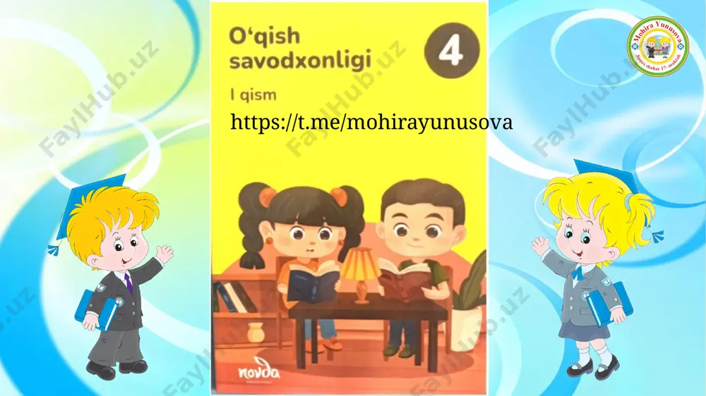 okean qirg‘og‘iga bordi va yangi marvaridlar topish maqsadida chi-g'anoqlar izlashga kirishdi.nihoyat kattagina, dumaloq bir marvaridni topib oldi. ruben dengizning eng sara marvaridlar topish mumkin bo'lgan yerlarigacha sayohat qildi, u yerlarda suvning tubi ko'pincha kumush va pushti rangda tovlanib turardi. vaqtlar o'tib, u badavlat odamga aylandi. undan marvarid xarid qilish uchun dunyoning turli tomonlaridan savdogarlar tashrif buyurishardi. biroq ruben boyib ketgan bo'lsa ham, baxtli emasdi. u borgan sari o'z bolaligi o'tgan dengiz bo'yidagi shaharchani ko'p eslab, sog'ina boshladi. ayniqsa, birinchi topgan marvaridini unga hadya qilib yuborgan eski do'sti josh naqadar saxiy bo‘lganini qayta-qayta yodga olardi. kunlarning birida: “ruben! - degan ovoz eshitildi. - seni ko‘rganimdan xursandman!” u dengiz sohilida farzandlari bilan birga o'ynab yurgan josh edi. ruben do'stini uchratganidan juda baxtiyor bo‘ldi, oradan ko‘p yillar o'tgan, uzoq yillar ko'rishmagan bo'lsalar ham, u josh bilan soatlab suhbatlashib o'tirdi. “men yetarlicha dunyo kezdim, yetarlicha boylik orttirdim, - dedi ruben. - endi faqat o'zim …