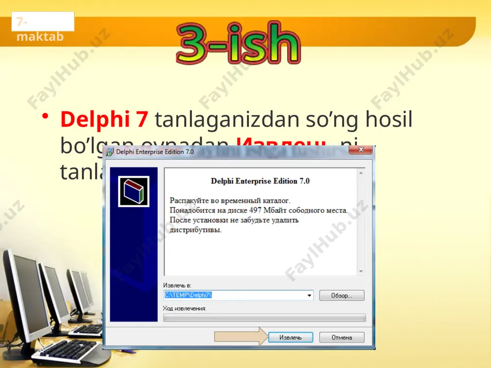 delphi dasturini o'rnatish - Page 4
