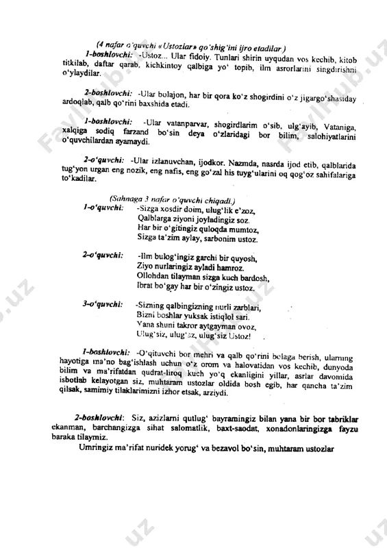 abdulla oripov she’rlarida ilgari surilgan g’oya” bir soatlik dars ishlanma 9 sinf - Page 4