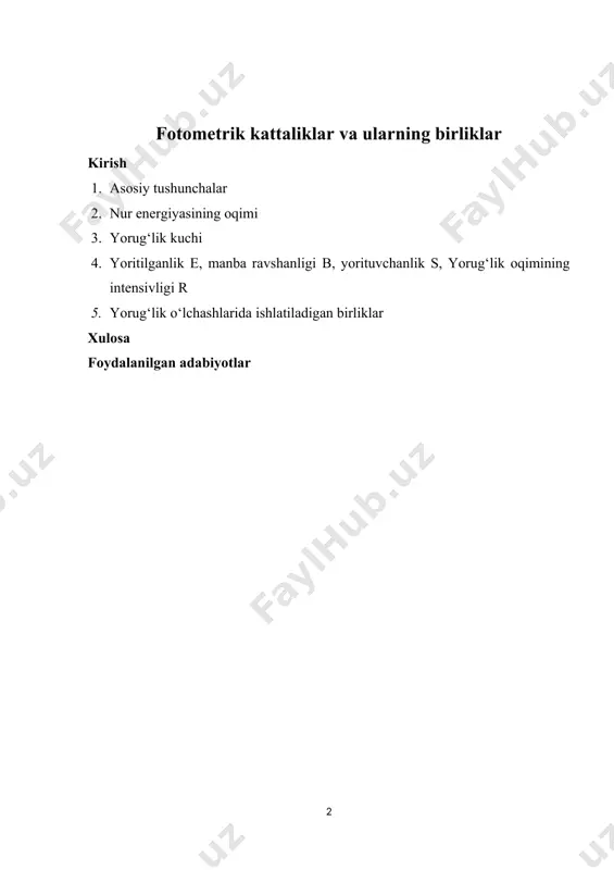 . ular, yorug'lik apparatlarining boshqarilishida, yorug'likning miqdorini o'lchashda va yorug'likning tashqi chizig'iga ta'sirini baholashda keng qo'llaniladi. asosiy tushunchalar yorug‘likning ko‘zga yoki qabul qiluvchi boshqa bir qurilmaga ko‘rsatadigan ta’siri, dastavval, yorug‘lik to‘lqini eltadigan energiyaning bu qurilmaga berilishidan iborat. shuning uchun biz optik hodisalar qonunlarini qarab chiqishdan avval yorug‘likni o‘lchash - fotometriya to‘g‘risida tasavvur hosil qilishimiz kerak. fotometriya yorug‘lik to‘lqini keltirayotgan energiyani o‘lchashdan yoki shu energetik xarakteristika bilan biror tarzda bog‘langan kattaliklarni o‘lchashdan iborat. yorug‘likni qabul qiluvchi qurilmalar. bunday qurilmalarning xossalari u yoki bu spektral oblastdagi nurlanishni sezish xarakteristikasi bilan xarakterlanadi. 3.1- rasmda germaniy () va kremniy () asosida tayyorlangan fotodiodlarning spektral xarakteristikalari keltirilgan. rasmdan ko‘rinib turibdiki, fototokning qiymati to‘lqin uzunligiga kuchli bog‘liq. boshqa tipdagi yorug‘likni qabul qiluvchi qurilmalarning masalan balometrni spektral xarakteristikalari qariyb to‘lqin uzunligiga bog‘liq emas. shuning uchun ham birinchi tipdagi qabul qiluvchi qurilmalar selektiv, ikkinchi tipdagi qurilmalar esa noselektiv qurilmalar deb yuritiladi. inson ko‘zi selektiv yorug‘likni qabul qiluvchi qurilmalar …