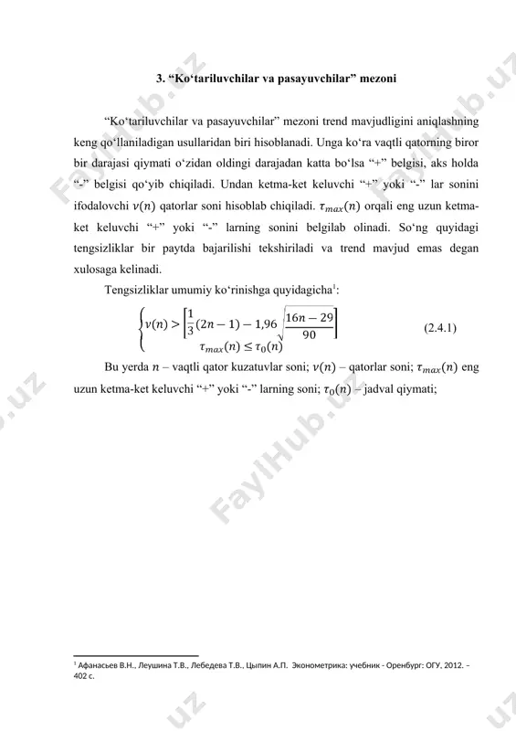 vaqtli qatorlarni regression tahlili - Page 3