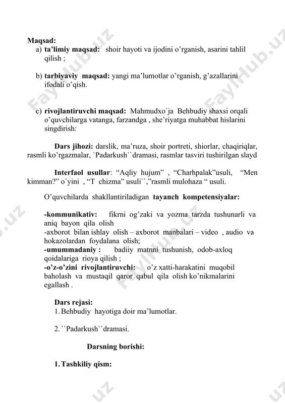 yozganlarini izohlaydilar, noto’g’ri ma’lumotlarni aniqlaydilar. natijalarga qarab guruhlarga rag`batlar beraman. “rasmli mulohaza” usuli orqali o’quvchilarga qorda qolgan gul tasviri tushirilgan rasm taqdim etiladi. ushbu tasvirni qanday qilib behbudiyga bog’lash mumkin? guruhlar erta ochilib ,qorda qolgan,shunday bo`lsada insonlarga quvonch ulasha olgan gulni izohlaydilar va behbudiyga o’xshatadilar, so’layotgani esa adibning erta vafot etgani ekanligini anglatayotganini aytadilar. shoir o’limining 3 sababini so’rayman va tushuntiraman. “dam olish bekati” “men kimman?” guruh a’zosi boshqa guruh tarkibidan biror o’quvchini tanlab , tashqariga chiqaramiz.xonaga kirgach ,uning ismini aytmagan holda ta’riflaydi. avvalo undagi umumiy xususiyatlar , so’ng o’ziga xos jihatlari aytiladi.o’quvchi gap kim haqida ketayotganini topadi.agar topa olmasa, -men kimman?-deb aytaveradi. “t-chizma “ strategiyasi mahmudxo`ja behbudiyning insonlarni ilmli bo`lishga undab qilgan ishlari va o`ziga xos fazilatlari haqida yozadilar. dramaturg ziyolilar yetakchisi teatrchi ma`rifat fidoiysi pedagog millatparvar inson journalist noshir lug`at ustida ishlash.padarkush so`zining ma`nosini ayting. bu so`z yana qaysi asar va kim bilan bog`liq?(padarkush-ota qotili,o.yoqubov “ulug`bek xazinasi”asari.mirzo ulug`bek …