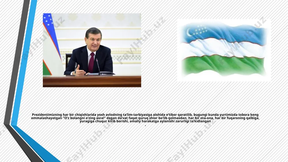 ’limiy texnologiyalar ham o’rin olgan. ta’limiy texnologiyalar mazmun-axborot aspektni bildirsa, o’qitish texnologiyasi jarayonga aloqador deb hisoblanadi, ya’ni ular orasida hali ham aniq farklar belgilanmagan. pedagogik texnologiya talabalarning tayyorgarlik darajasiga, ularning axborotlar bilan tanishgashshk va amaliy tayyorgarligiga moslangan bo’lishi lozim. kasbiy ta’lim tizimida o’qitish texnologiyalari fundamental va amaliy bilimlarning o’zlashtirilishini, harakatlarning reflektivligani aks ettiradi va o’z kasbiy faoliyatini shakllantiradi. pedagogik vazifani belgilashda quyidagilarni inobatga olish maqsadga muvofiqdir: 1. ta’lim maqsadlarini hal etish asosida o’quv predmeti mazmunini aniqlash; 2. o’quv predmeti axborot tuzilmasini ishlab chiqish va uni o’quv unsurlari tizimi ko’rinishida ifodalash; 3.o’quvchilarning o’quv unsurlarini o’zlashtirish darajalarini avvaldan belgilash; 4.o’quvchilarning dastlabki bilim darajasini aniqlash ( bu ko’rsatkich o’quv predmetining mazmuni asoslanadigan o’quv materialini o’zlashtirganlik darajasidan kelib chiqadi); 5.moddiy baza hamda ta’limning tashkiliy shakllariga qo’yilgan chegaralarni belgilash. interfaol metodlar bosqichlari chaqiriq bosqichi. fikriy hujum anglash bosqichi bu bosqichda tahsil oluvchilarni faollashtirish, mavzuining mazmun-mohiyatiga kirib borish, uni anglab etish jarayoniga tayyorlash maqsadi ko’zda tutiladi. …