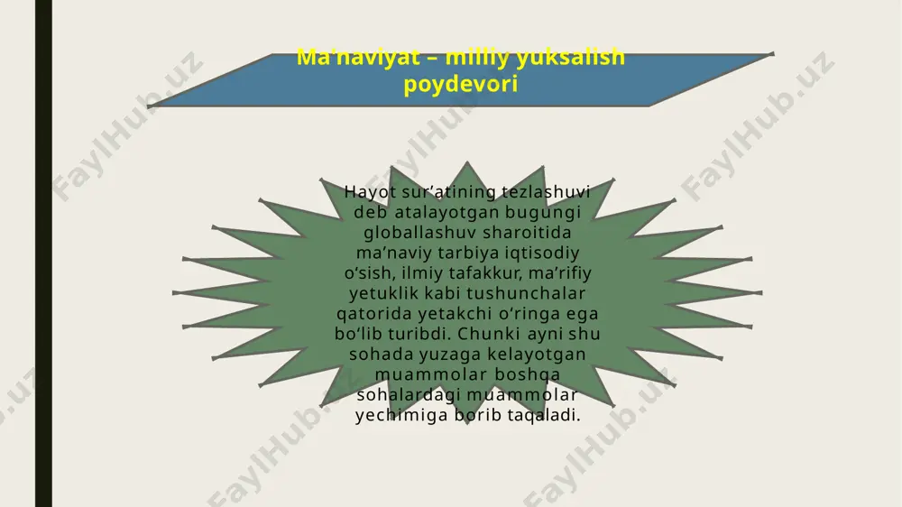 oʻzbekistonda maʼnaviy yangilanish jarayonida madaniy merosga munosabat - Page 5