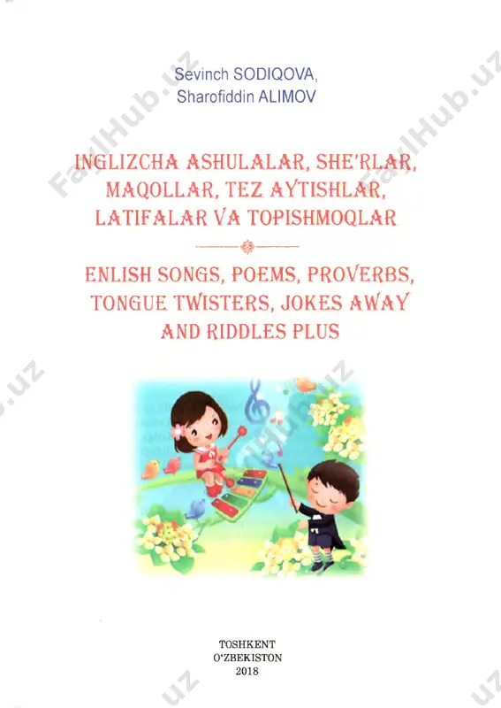 zu-intilishlari, o ‘ tmish saboqlari mahsulidir. shuning uchun ham maqollar xalq tilida qayta- qayta sayqal topgandan so‘nggina fikrlar «qaym og'iga» aylangan. ushbu to ‘plamda 950 dan ortiq maqollar (proverbs) keltirilgan bo ‘ lib, 5 ular ingliz tilida so'zlashuvchi xalqlar hayot tarzi bilan bog ‘ liq. shu sababli ham ulardan turli ta ’ lim muassasalarida ingliz tili o 'q itishning barcha bosqichlarida foydalanish mumkin. topishmoqlar ham nafaqat bolalar uchun, balki katta yoshdagi- lar uchun ham qiziqarlidir. ulardan ta ’ lim jarayonida ham keng foy- dalaniladi. topishmoq aytish o ‘quvchilar uchun qiziqarli bo ‘ lib, ular o ‘quvchilarni tez fikrlash va topqirlikka o ‘ rgatadi. mazkur to'plam da 41 ta topishm oq (riddles) berilgan. ulardan dars jarayonida, mustaqil ta ’ lim va ingliz tilida turli kechalar (english parties) o 'tkazishda foydalanish mumkin. shuningdek, ushbu to ‘plamga k o ‘plab tez aytish (tongue twisters) va latifalar (jokes) ham kiritilgan. tez aytishlar ingliz tilidagi …