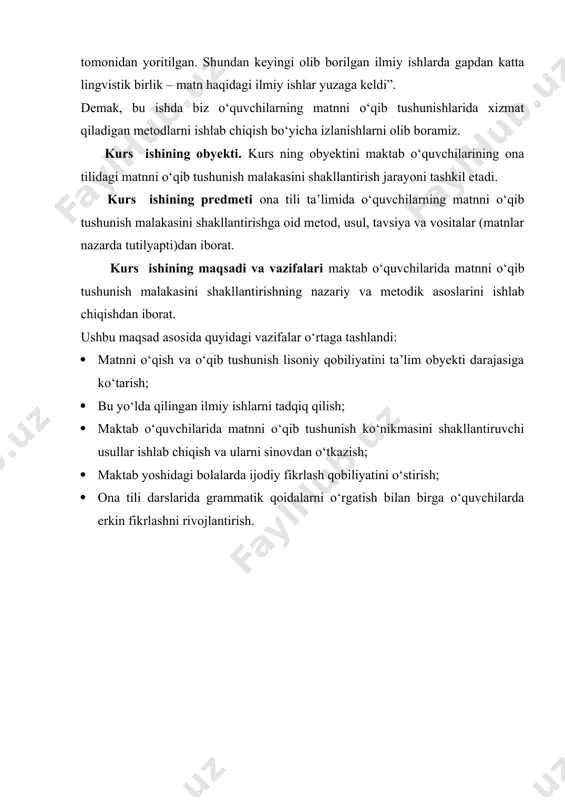 rivojlantirish konsepsiyasi o‘zbekiston respublikasi prezidentining 2018 yil 5 sentyabrdagi "xalq ta’limini boshqarish tizimini takomillashtirish bo‘yicha qo‘shimcha chora-tadbirlar to‘g‘risida"gi pf-5538-son farmoni ijrosi yuzasidan ishlab chiqilgan umumiy doidalarda mavjud darsliklarning eskirganligi, yangi avlod darsliklarini yaratish lozimligi borasida ko‘rsatma beriladi. darsliklarni yaratish tizimida xilma-xillikning yo‘qligi ularni yaratish va nashr qilishni monopollashtirishga omil bo‘lib qolmoqda hamda ularning mazmuni, metodikasi va nashr sifatiga salbiy ta’sir etayotganligi, davlat ta’lim standartlari kompetensiyaviy yondashuvga asoslanganligiga qaramasdan, o‘qitish va baholash metodlari, shuningdek darsliklar va boshqa o‘quv materiallarini asosan axborotni yodlash va bayon qilishga qaratilgan bo‘lib, tanqidiy fikrlash, axborotni mustaqil izlash va tahlil qilish ko‘nikmalari va boshqa malakalarni rivojlantirishga to‘sqinlik qilayotganligi ta’kidlab o‘tiladi. shuningdek, foydalanilayotgan darsliklar sifatini oshirish, xorijiy o‘quv qo‘llanmalarini qo‘shimcha yoki muqobil o‘quv materiallari sifatida qo‘llash amaliyotini yo‘lga qo‘yish fursati kelganligi ham ta’kidlab o‘tiladi. 2021-yil sentabrdan birinchi va ikkinchi sinflariga qo‘llanilishi boshlangan ona tili va o‘qish savodxonligi darsligi ushbu talabni bajarish uchun tashlangan qadamdan biri bo‘ldi. [footnoteref:1] [1: …
