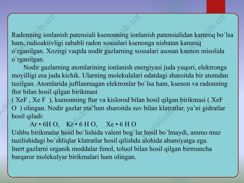 siy guruhcha elementi bo`lib, tartib raqami 10, atom massasi 20.179. 1m havoda 16 sm ga yaqin neon bo`ladi. elektron konfiguratsiyasi quyidagicha: argon argon elementining ochilish tarixi. g.kavendish (1785) o`zining laboratoriya yozuvlaridan birida ta’kidlashicha, u nitrogen (azot) bilan ortiqcha oksigen aralashmasidan elektr uchqun o`tkazganda aralashmaning dastlabki hajmining 1/125 qismidan ko`p bo`lmagan miqdorda qoldiq (pufak) olgan. bu sirli pufak elektrik razryadning keyingi davomida o`zgarmay qolgan. 1880 yillar boshida v.ramzay g.kavendish tajribasi tafsifiga e’tibor beradi (uni tarixiy kitobdan topib oladi). ammo, u bu tajribani takrorlashni o`z laborantkasi k.vilyamsga buyuradi. bundan, hech yangilik chiqmagan bo`lsa kerak. ingliz fizigi j.reley gazlarning zichligini (elementlarning atom massalarini) aniqlashga bag`ishlangan ko`p tajribalar o`tkazadi. ularni aniqlaganda atomlar massalari (h atomi massasiga nisbatan) butun sonlar bo`lib chiqmagan. vaholanki, ingliz shifokor v.praut 1815-1816 yillarda barcha kimyoviy elementlar atomlari hidrogen atomlaridan tarkiblangan deb aytgan edi. v.prautning xaq-noxaqligini isbotlash uchun gazlar tarkibi va tabiatini yangitdan tadqiqlab chiqish talab qilinardi. kripton. kripton yunoncha “kryptos” …