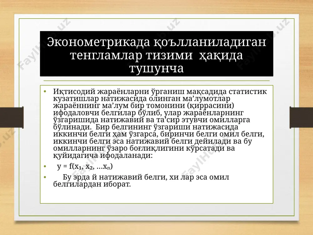 tenglamalar tizimi kўrinishi‌dag‌i ekonometrik modellar - Page 4