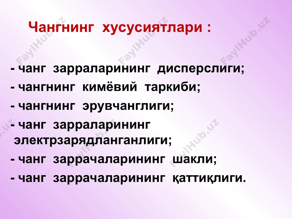 касбий бронхит ва бронхиал астма - Page 5
