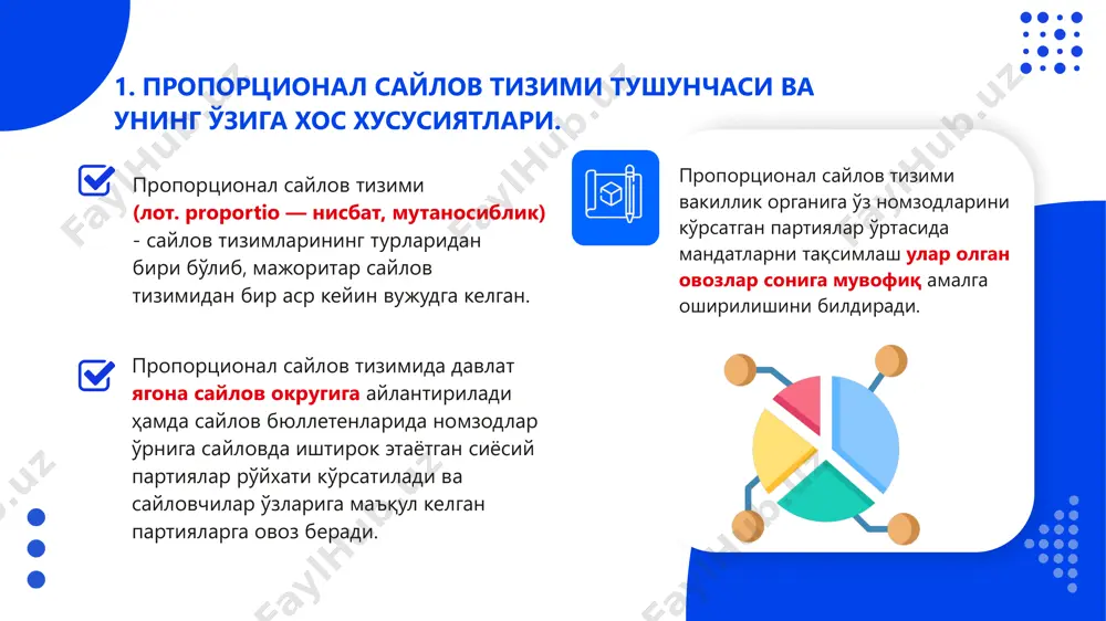 йловда иштирок этаётган сиёсий партияларнинг номи киритилади. эътиборингиз учун раҳмат! page 1 page 2 page 3 page 4 page 5 page 6 page 7 page 8 page 9 page 10 page 11 page 12 page 13 page 14 page 15 page 16 page 17 page 18