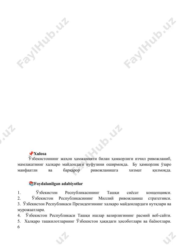 o'zbekiston va jahon hamjamiyati - Page 5