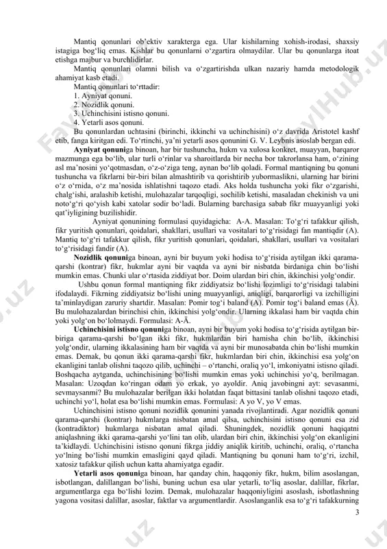 idrok va tasavvurdir. predmet va hodisalarning mohiyatini tushunishga tafakkur yordamida erishiladi. tafakkur bilishning yuqori - ratsional (lotincha ratio – aql) bilish bosqichi bo‘lib, unda predmet va hodisalarning umumiy, muhim xususiyatlari aniqlanadi, ular o‘rtasidagi ichki, zaruriy aloqalar, ya’ni qonuniy bog‘lanishlar aks ettiriladi. aqliy (nazariy, mantiqiy bilish yoki abstrakt tafakkur) buyum va hodisalarning ichki sabab va qonuniyatlarini, mohiyati va mazmunini aql, tafakkur yordamida bilib olishdir. u bilishning oliy bosqichidir. tafakkur dunyoni, buyum va hodisalarni umumlashtirilgan, mavhum, bavosita timsollar, tushunchalar, hukmlar, xulosalar, nazariyalar va bilimlar orqali aks ettiradi. tafakkur uch xil mantiqiy shaklda: tushuncha, hukm (mulohaza) va xulosa chiqarish shakllarida sodir bo‘ladi. hissiy va aqliy bilish o‘zaro uzviy birlikni tashkil etadi. shuning uchun ularni doimo o‘zaro aloqada, bog‘liqlikda olib qarash va o‘rganish zarur. ularni bir-biridan ajratib tashlash, bir-biriga qarama-qarshi qilib qo‘yish holatlari ham bo‘lganki, bunday holatlar sensualizm va ratsionalizm kabi noto‘g‘ri, biryoqlama oqimlarni vujudga keltirgan. tafakkurning mantiqiy tarkibini ikki tomon tashkil etadi: 1) …