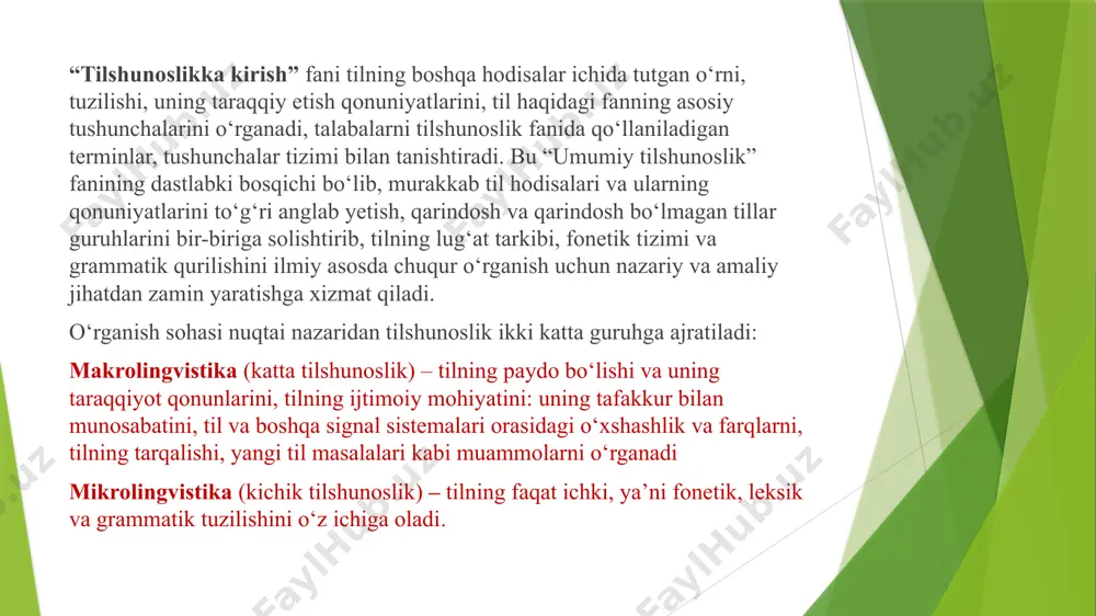 qildi” deydilar. shunga o`xshash qator ta'limotlar mavjudligiga qaramay, tilning paydo bo`lishi to`g`risidagi yagona mantiqiy model - tilning xudo tomonidan yaratilganligini tasdiqlovchi kreatsion (ilohiy) faraz bo`lib qolaverdi. inson tili: u hayvonlarning oddiy tovushlaridan paydo bo`lganmi yoki xudo tomonidan insonga in'om qilinganmi? olimlar, tilshunoslar va faylasuflar ushbu savol ustida darvinning evolyutsion nazariyasi (1859 y.) paydo bo`lgandan beri bosh qotirmoqdalar. tilning paydo bo`lishi haqidagi diniy qarashlar: tilning paydo bo`lishi to`g`risida qator farazlar (gipotezalar) mavjud bo`lib, ularning birortasi ham asoslanmagan, zero ushbu hodisaning uzoq o`tmishda sodir bo`lgani va uni tiklab, qaytadan tadqiq qilishning iloji yo`q. turli xalqlar dinlarida tilning xudo yoki ilohiy donishmandlar tomonidan yaratilgani qayd qilinadi. antik davr qarashlari tilning paydo bo`lishi to`g`risidagi zamonaviy nazariyalarga qadimgi grek faylasuflarining qarashlari asos bo`lgan. ushbu masala yuzasidan ilgari surgan g`oyalariga ko`ra ular ikki guruhga bo`linishgan: 1. “fyusey” nazariyasi (fusei - grekcha “tabiatga xos”) tarafdorlari (xususan geraklit) tilning tabiiylik xususiyatini e'tirof etib, narsalarga nomlar tabiat tomonidan belgilab …
