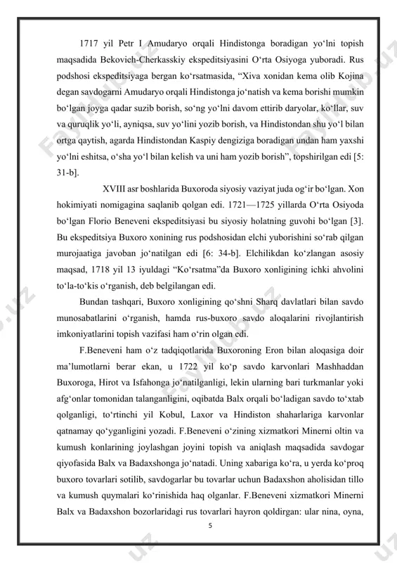 lyuyev, p.i.richkov va k.m.tevkelev rahbarligida hindiston bilan savdoni yo‘lga qo‘yish maqsadida maxsus kompaniya tashkil qilinadi [2]. orenburg ekspeditsiyasi rahbari, mashhur rus geografi i.kirilov buxoroni osiyoning savdo markazi sifatidagi ahamiyatiga yuqori baho berib, uning qo‘shni sharq davlatlari bilan aloqalardagi rolini ta’kidlab o‘tgan edi [7:13-b]. 1735 yil kirilovning so‘roviga binoan astraxandan ufaga hind savdogari maravgi barayev taklif qilingan. savdogar hindistondan o‘rta osiyo xonliklari orqali astraxanga boradigan yo‘l haqida ma’lumot bergan. uning aytishicha, yaqin vaqtlargacha eron va buxoro orqali rossiyaga 200 savdogar kelib savdo qilishar edi. biroq keyingi paytlardagi erondagi qaltis vaziyat va buxoro yo‘lida savdo karvonlarining talanishi oqibatida savdogarlar soni 80 taga qisqarib ketgan. barayev, agarda yo‘llarda xavf-xatar bo‘lmaganda edi, hindistondan buxoro orqali rossiyaga keluvchi savdogarlarning soni 600 kishiga yetgan bo‘lishi mumkin edi, deb taxmin qilgan [8:138-b]. mashhur rus geografi p.i.richkov buxoroning hindiston bilan savdo aloqasida orenburgning ahamiyatini alohida ta’kidlab o‘tadi. u, butun sharqiy hindistonda yashayotgan xalqlar rus va boshqa g‘arb tovarlarini …