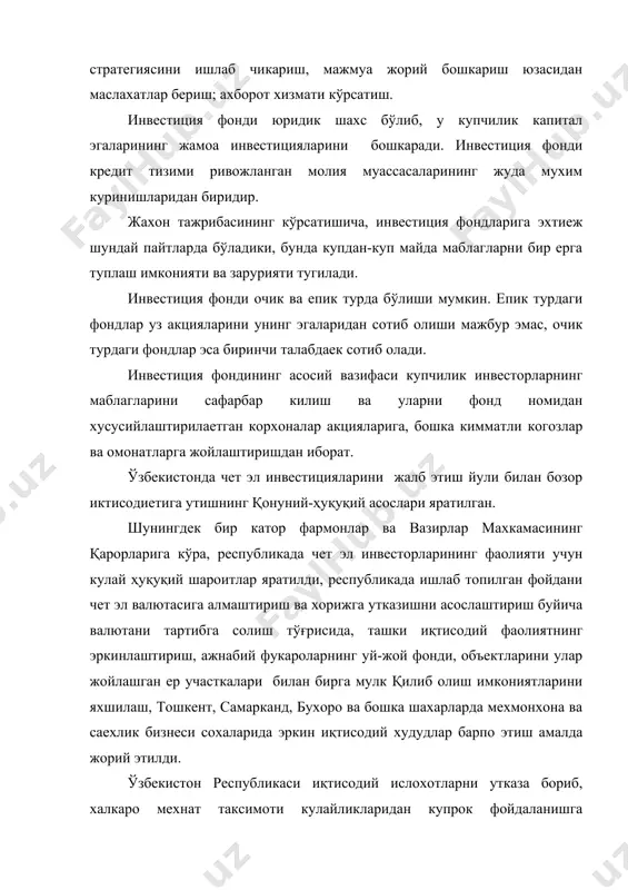 ва махсулотларнинг рақобатбардошлигини кутариш, экспортда машинасозлик техника махсулотлари, тайер махсулотлар хиссасини ва хажмини купайтириш; · кичик ва урта тадбиркорликни ривожлантириш, кадимги хунарманд ва анъанавий хъунармандчиликни тиклаш; суғурта тизими- иктисодиетнинг алохида мухим тармогидир. ўзбекистоннинг суғурта бозорида 60 га якин давлат ва хусусий суғурта компаниялари бор. ўзбекистонда учта компания машхур булди. булар ўзбекистон республикасининг давлат суғуртаси бош бошкармаси; “узбектинвест” миллий суғурта компанияси хамда “мадад” агентлиги” акциядорлик жамиятидир. 11.2. тадбиркорликни кредитлаш тизимининг ривожланиши. кредитлаш деганда банклар томонидан бериладиган кредитлар хисобига амалга ошириладиган тадбирлар тушунилади. ривожланган хорижий давлатларда, хусусан германия, буюк британия, бельгия каби давлатларда кредитлаш тушунчаси камдан-кам холларда кулланилади. банк маблаглари хисобидан амалга ошириладиган тадбирлар хам моляилаштириш деб аталади. бизнинг республикамизда молиялаштириш деганда қайтариб олинмаслик шарти билан маблаглар бериш тушунилади. масалан, давлат бюджетидан бериладиган субсидияларни молиялаштириш деб аташ мумкин. бизда кредитлаштириш ва молиялаштириш тушунчаларининг уртасида катъий чегара мавжуд. ўзбекистонда кичик ва хусусий бизнесни кредитлашнинг узига хос томонлари бор. бундай гурух корхоналарини кредитлашнинг жахонда …