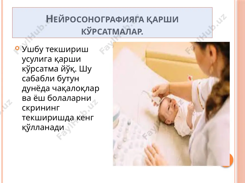 расм: 1-яримшарлар ўртасидаги ёриқ. 2-ён қоринча. 3-томирли чигал.4- ён қоринчалар атрофидаги перивентриқуляр жойлар. 5- бош чаноги тепа суяги. 6- лямбдасимон чок. 7- энса суяги. ф5. ён қоринчани учбурчаги орқали ўтадиган кесим. ф6 : миячанинг чодири орқали ўтадиган кесим. кесимларнинг асосий маркери- мияча чодири. мақсад: субдурал қон қуюлишида мияча чодири патологияси(йиртилиши, узилиши) ни ,бош чаноғининг орқа чуқурчасида қон тўпланишини истисно қилиш. расм: 1-мияча чодири. 2- энса суяги. ф7 энса бурмалари орқали ўтадиган кесим. кесимларнинг асосий маркери- мия яримшарлари ўртасидаги ёриқ ,миянинг ён қоринчалариорқасидаги перивентриқуляр сохалар. мақсад:миянинг энса бўлимларидагипатологик ўчоқларни, мия яримшарлари ўртасидаги ёриқнингпастки учдан бир қисмида кенгайишни истисно қилиш. расм: 1-бош тепасидаги суяк.2- энса суяги. 3- лямбдасимон чок. 4-яримшарлар ўртасидаги ёриқ. энса бўлинмалари. ф7 энса бурмалари орқали ўтадиган кесим. сагиттал текислик. (с) с-0. марказий сагитал кесим с-1. каудал-таламик чуыурча орыали олинадиган кесим с-2 мия ён ыоринчаси орыали щтадиган кесим с-3. рейл “оралчаси” орқали ўтадиган кесим с-0. марказий сагитал кесим (даччик 90* …