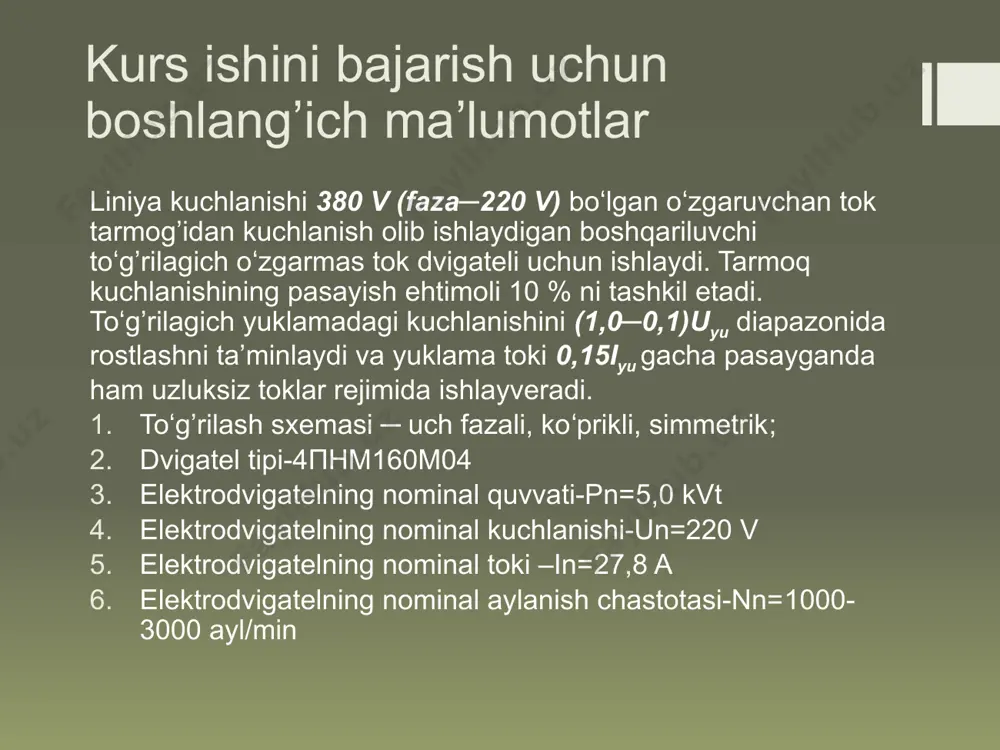 3,789 (a) transformatorning gabarit quvvati quyidagi ifoda bilan aniqlanadi. st = ks kvu2 id 10 ─ 3, bunda (2.4) ks=1,045 ─ uch fazali koʻprikli simmetrik sxema uchun transformatorning namunali quvvati. st=1,045∙2,34∙108,1∙27,8∙10─3=7,348 kva moslashtiruvchi transformatorni tanlash va tekshirish quyidagi shartlarga mos keladigan uch fazali transformatorni tanlaymiz: 1) sht ≥ st, st = 7,348 (kva); 2) u1yu = usl, usl = 380 (v); 3) u2h ≥√3u2f, √3u2f=√3108,1=187,234 (v); 4) i2h ≥ i2f, bunda sht ─ transformatorning nominal quvvati; u1yu ─ birlamchi chulg’am kuchlanishi; usl ─ liniya kuchlanishi; u2yu ─ ikkilamchi chulg’am kuchlanishi; u2f─ faza kuchlanishi; i2h ─ ikkilamchi chulg’am toki; tmg-10 tipidagi transformatorni tanlaymiz, uning texnik malumotlari: sht=10 kva, u1yu=380 v, u2h=230 v, δrxx=56vt – salt yurish isroflari, δrqt=260 vt – qisqa tutashuv isroflari, uqt=4,89% ─ qisqa tutashuv kuchlanishi, isyu=5% ─ salt yurish toki. transformatorning ikkilamchi chulg’amidagi nominal tok quyidagi formula bilan hisoblanadi: i2n=e·snt·10^3/m2·u2n,(2.5)bunda m2=3─ikkilamchi chulg’am fazalari soni, ksx=√3 uch fazali sxemalar …