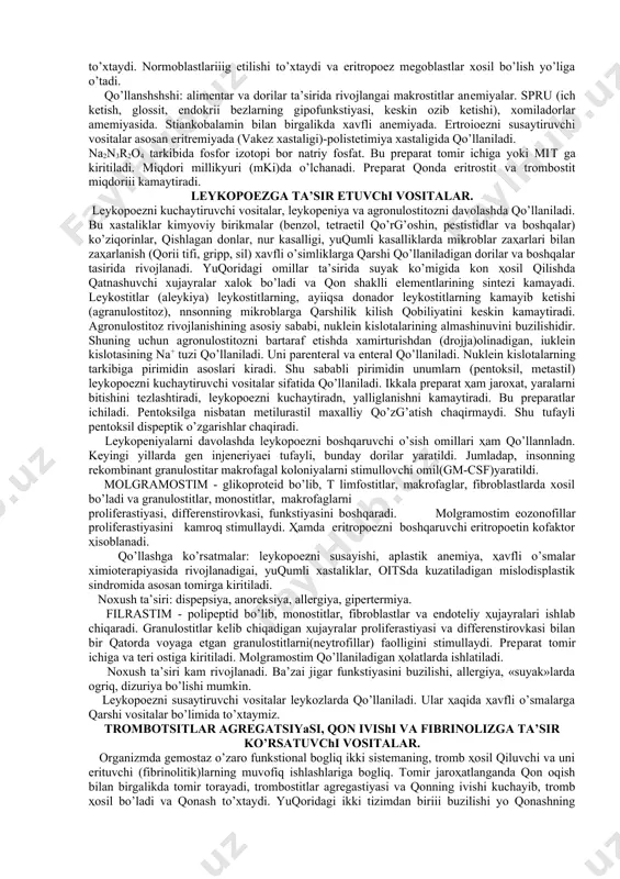 nkobalamin uchun qanday effektlar xos? 3. folat kislotasining anemiyaga ta’sir mexanizmi qanday? 4. leykopeniyaning engil formalarida qanday dori vositalari samalarli? 5. leykopoezni susaytiruvchi vositalarni qo’llashga ko’rsatmalar? 6. qanday xolatlarda eritropoezni susaytiruvchi vositalar qo’llaniladi? 7. temir preparatlarini uzoq vaqt qo’llanilganda qanday nojo’ya ta’sirlar yuzaga keladi? 8. kobalt preparatlarini eritropoezga ta’sirini tushuntiring? 9. leykopoezni ragbatlantirish uchun qanday vositalar qo’llaniladi? 10. trombozlarni profilaktikasi va davolashda kaysi preparatlar ishlatiladi? 11. geparinning farmakodinamikasi qanday izoxlanadi? 12. yangi xosil bulgan preparatlarni davolash uchun qaysi preparatlar ishlatiladi? 13. qanday xollarda antikoagulyantlarni ishlatish mumkin emas? 14.fibrinolitik vositalarning tasir mexanizmi qanday? 15. antiagregantlarning tasir mexanizmi nimaga asoslangan? 16. gemostatiklar qachon qo`llaniladi? 5.2.mashgulot mavzusi. qon xosil bo’lishiga ta’sir etuvchi vositalar. sut emizuvchilar organizmida doimo qon elememtlari (unsurlari) yangilanib turadi. bu murakkab jarayon neyroendokrin sistema orqali boshqariladp. qon xosil kiluvchi a’zolar, tomirlardagi kon, qon elememtlarning parchalanishi o’taligan a’zolar va bu jarayonlarni boshqaruvchi sistema, umuman qon sistemasi deb ataladi. shu sistemaning biror …