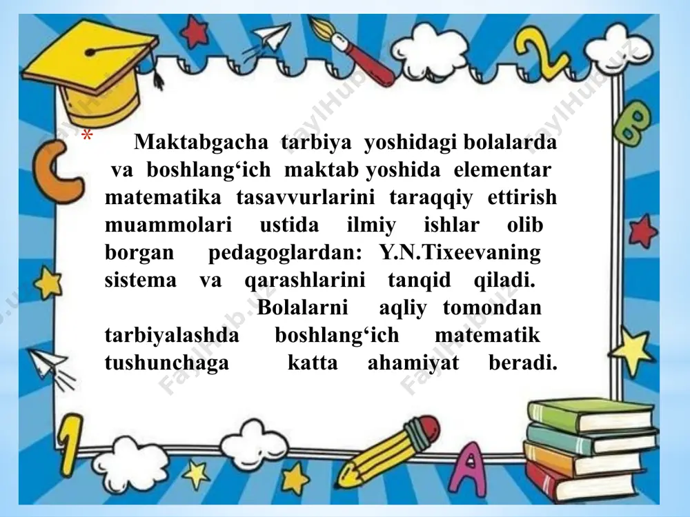 un “o'qituvchi” so'zi o'rniga “rahbar”iborasini qo'llagan. mariya montessori bola qanday bo'lsa shundayligicha qabul qilishga harakat qilgan. montessori metodi bolaga bilish, o'rganish faoliyatini oson o'zlashtirishga yordam beradi, malaka va qobiliyatlarini taraqqiy ettiradi, matematik tasavvurlarini kengaytiradi. montessori metodikasiga asosan, bola o'ziga yoqqan, o’zi uchun qiziqarli bo'lgan mashg`ulotini tanlash erkinligiga ega bo'ladi, bolada mustaqillikni www.pedagoglar.uz 42-son 1–to’plam mart 2023 sahifa: 145 va o'ziga bo'lgan ishonchni rivojlantiradi. bilimni faoliyat orqali mustaqil olishga o'rgatadi. o'z–bilim malakalalarini takomillashtira borib, bolada mustaqillik va o'ziga ishonch ham rivojlanadi. montessori metodi bolada ta'lim jarayoniga tabiiy intilishni yuzaga keltiradi. ta'limning keyingi bosqichiga dadil, ishonch bilan o'tishga zamin tayyorlanadi. bolaga uni o'rab turgan muhit o'qituvchilik qiladi. montessori maktabida bola maxsus ishlab chiqilgan materiallarga tayanib bilim oladi. ular sodda, qiziqarli, bolani mustaqil ishlashga undaydi. ulardan foydalanganda bola uchun o'z xatolarini o'zi tuzatishiga imkoniyat yaratiladi. bolaga uning xatolari haqida kattalarning hadeb ta'kidlayverishi bo'lmagach, o'z–o'zidan uning dadilligi, mustaqilligi oshib boradi. montessori mashg`ulotlarida bolalar o'zaro …