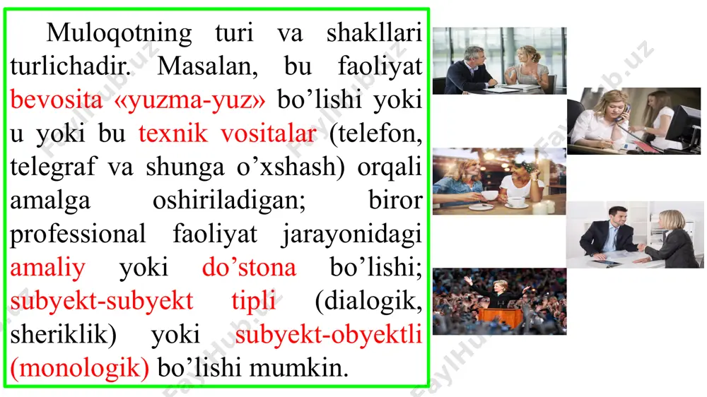 va muloqotning yetishmasligi odamda muvozanatsizlik, hissiyotga beriluvchanlik, hadiksirash, havotirlanish, o’ziga ishonchsizlik, qayg’u, tashvish hislarini keltirib chiqaradi. shunisi qiziqki, yolg’izlikka mahkum bo’lganlar ma’lum vaqt o’tgach ovoz chiqarib gapira boshlasharkan. bu avval biror ko’rgan yoki his qilayotgan narsasi xususidagi gaplar bo’lsa, keyinchalik nimagadir qarab gapiraverish ehtiyoji paydo bo’lar ekan. masalan, bir m.sifr degan olim ilmiy maqsadlarini amalga oshirish uchun 63 kun g’or ichida yashagan ekan. uning keyinchalik yozishicha, bir necha kun o’tgach, u turgan yerda bir o’rgimchakni ushlab oladi va u bilan dialog boshlanadi. «biz, deb yozadi u, shu hayotsiz g’or ichidagi tanho tirik mavjudotlar edik. men o’rgimchak bilan gaplasha boshladim, uning taqdiri uchun qayg’ura boshladim». shaxsning muloqotga bo’lgan ehtiyojining to’la qondirilishi uning ish faoliyatiga ham ta’sir ko’rsatadi. odamlar, ularning borligi, shu muhitda o’zaro gaplashish imkoniyatining mavjudligi fakti ko’pincha odamni ishlash qobiliyatini ham oshirarkan, ayniqsa, gaplashib o’tirib qilinadigan ishlar, birgalikda yonma-yon turib bajariladigan operasiyalarda odamlar o’z oldida turgan hamkasbiga qarab ko’proq, tezroq …