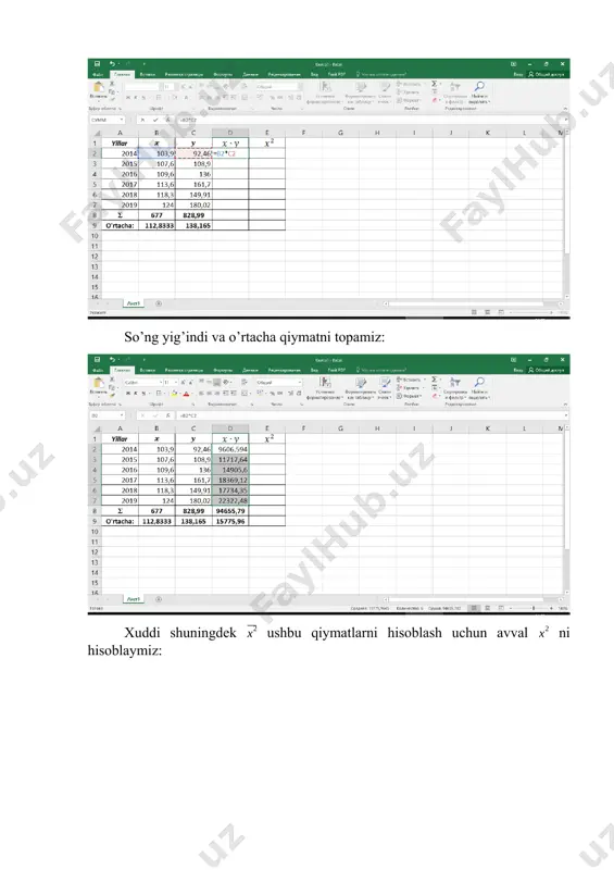 ekonometrik modellarning axborot ta’minoti (amaliy) - Page 4