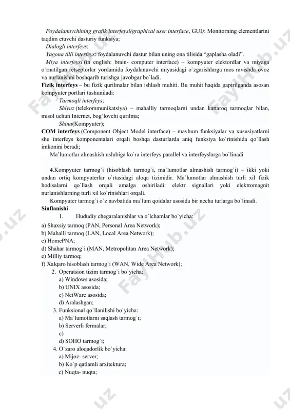 ning maxsus raqami mavjuddir. har qanday ichiki qurilmaning o’zining porti mavjud. bu portlardan protsessorning buyrug’iga qarab, shu portdan axborot qabul qilishi yoki uzatishi mumkin. agar microprotsessor ma’lum raqamli portga out buyrug’ini bersa, shu portdan ma’lumot uzatish mumkin. bu ma’lumotning o’lchami 1 yoki 2 bayt bo’lishi mumkin. agar microprotsesseor in buyrug’ini bersa, deman shu portdan axborot o’qilishi lozimligini bildiradi. masalan, klaviaturada ixtiyori tugmaning bosilgani holati. bu holatda darhol natijasi namoyon bo’ladi. lekin bu jarayon bir necha bosqichlardan o’tadi. klaviaturanig tugmasi bosilganda markaziy protsessor klaviaturaning portiga in buyrug’ini beradi. qaysi tugma bosilgani aniqlanib chiqish portlariga uzatiladi. ichki portlarning 944 (зв0(16))-sidan boshlanadigan bir qancha portlar oq-qora grafikali rejim uchun, 976(3d0(16)) boshlanadiganlari ragli grafik rejim uchun. 1008 (3f0(16)) dan boshlanadiganlari yumshoq disk (floppy) ni boshqarish uchun, 1013(3f5(16)) da esa floppy diskka yozish va floppy diskdan o’qish uchun qo’lladinlar. agar kopmyuterda tashqi portlar mavjud bo’lmasa u kopmyuterda faqat o’zining ichida bor ma’lumotlar bilan ishlash mumkin, …