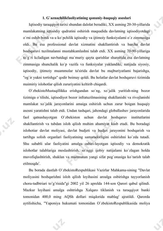 ni boshqarishni isloh qilish loyihasini aroalga osbirishga tayyorlanish chora-tadbtriari to’g’risida"gi 2002 yil 26 aprelda 144-son qarori qabul qilindi. mazkur loyihani amalga oshtrishga xalqaro tiklanish va taraqqiyot banki tomonidan 400,0 ming aqsh dollari miqdorida mablag' ajratildi. qarorda aytilishicha, "yaponiya hukumati tomonidan o`zbekistorespublikasida moliya axborot tizimining funksionai va texnikaviy tuzilmasini ishlab chiqish-ga"1 500,0 ming aqsh dollari miqdorida grant berilishi bildirildi. mazkur loyihaning maqsadi davlat moliyasini boshqarishni takomihashttrish, zamonaviy kompyuterlar va axborot texnologiya-laridan foydalangan holda, budjet mablag`iarining samarali sarflanishini ta'minlash, budjet ijrosining yangi tizimini yaratishdan iboratdir. ko`rsatib o`tilgan loyihani araalga oshirish yuzasidan raasitliyat o`zbekiston respublikasi moliya vazirligiga yukiatildi. loyihani tayyorlash va amalga oshirish maqsadida muvoftqlashtiruvchi kengash tuzildi. bu kcngashning asosiy vazifalari etib quyidagiiar belgilandi: · loyihani tayyorlash va amaiga oshirish bo`yicha monitoring olib borish; · loyiha doirasida jalb ettladigan vakolatli organlar, konsalting kompaniyalari faoliyatini rauvofiqlashtirish; . loyihani tayyoriash va amalga oshirish uchun jalb etiladigan mablag`lardan samarali foydalanish ustidan nazoratni taininlash; · tender savdolari …