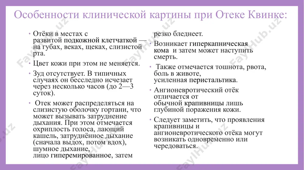 otek kvinke - Page 4