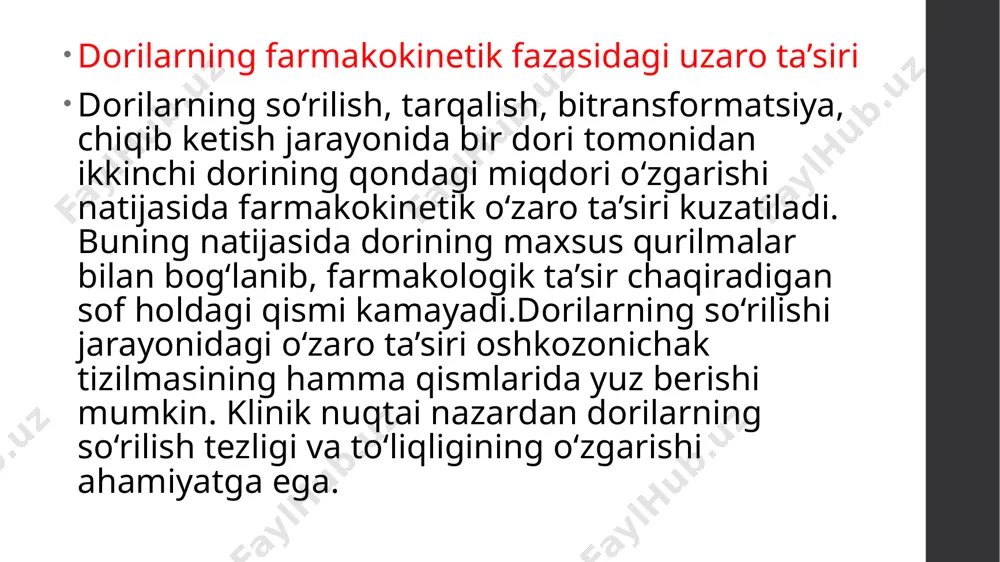 faol va yordamchi moddalarning harorat, yorug'lik, namlik va boshqalar ta'sirida fizik -kimyoviy ta'sir o'tkazishiga olib kelishi mumkin; - har xil dorilarni bitta shpritsda birlashtirish; - beqaror infuzion eritmalar (masalan, ishqoriy eritmadagi penitsillin yoki uzoq vaqt davomida yorug'lik va havo ta'sirida bo'lgan eritmadagi adrenalin); - shisha, shprits va infuzion tizim ishlab chiqarilgan plastmassa yuzasida moddaning adsorbsiyasi. farmatsevtik ta'sir o'tkazish natijasida cho'kma paydo bo'lishi mumkin, eruvchanligi, rangi, hidi, shuningdek, dorilarning asosiy farmakologik xususiyatlari o'zgarishi mumkin.ko'pincha, farmatsevtik ta'sir o'tkazish natijasida dorilar bir-biriga mos kelmasligi mumkin e’tiboringiz uchun raxmat. /docprops/thumbnail.jpeg