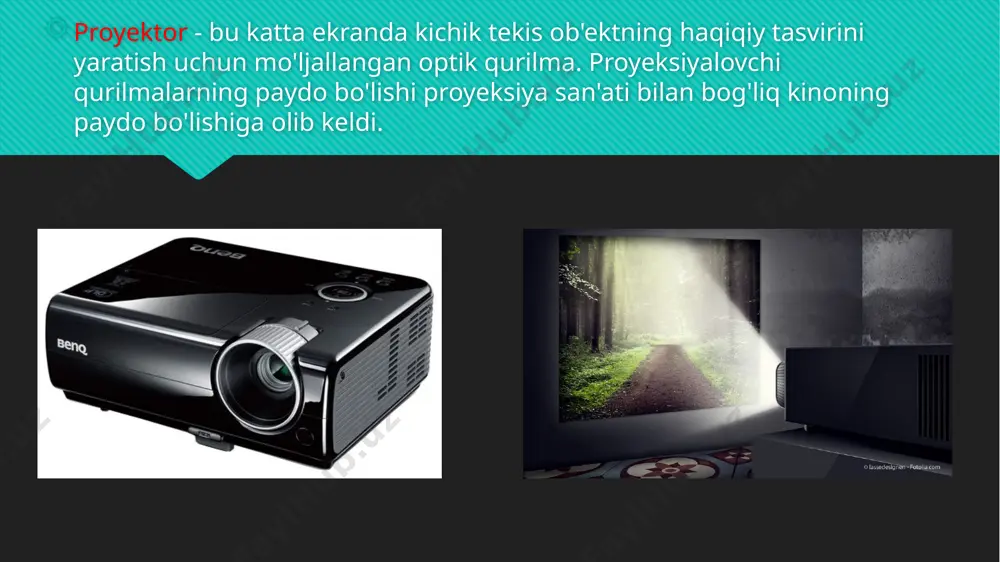 a bir burilish - aralashmada lazerlarni kiritish. biroq, lazerlar to'g'ridan-to'g'ri lcd yoki dlp chiplari yordamida bajarilayotgan tasvirlarni yaratmaydi. ko'pchilik proektorlarda ishlatiladigan an'anaviy energiya chiroqli chiroq tizimi o'rniga energiya tejamkor, rangni kuchaytiruvchi, yorug'lik manbaiga ega bo'lgan eritmaning o'rnini bosuvchi lazerlar o'rniga bitta yoki undan ko'p lazer ishlatiladi. proyektorning qanday ishlashi ob'ektning tasvirini olish uchun bizga hech bo'lmaganda ob'ektning o'zi va linzalari (yoki bir nechta linzalardan tashkil topgan, lekin bitta sifatida ishlaydigan linzalar) kerak. proyektorning ishlashini tushunish uchun birinchi navbatda fizika kursini eslang. ob'ektivning asosiy xususiyati quyidagilardan iborat: optik o'qiga parallel ravishda linzaga kiruvchi barcha nurlar linzadan o'tib, optik o'qning bir nuqtasiga yaqinlashadi. bu nuqta fokus deb ataladi va linzaning markazidan shu nuqtagacha bo'lgan masofa fokus uzunligi deb ataladi. buning aksi ham to'g'ri: linzaning fokusidan o'tib, linzaga kiruvchi har qanday nur uni optik o'qga parallel qoldiradi. bundan tashqari, linzaning markazidan o'tadigan har qanday nur o'z yo'nalishini saqlab qoladi. yorqin tasvirni olish uchun …