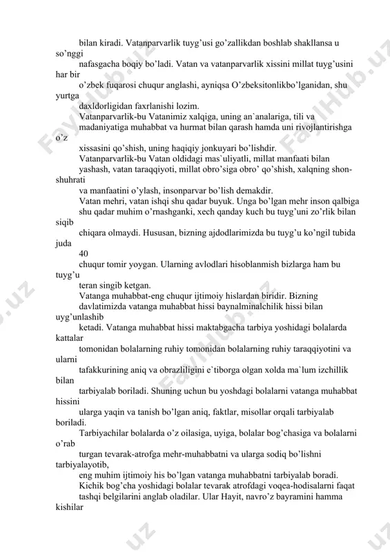 odam kam bo’lmaydi, zavol ko’rmay kalom topadi. vatan xoini esa xalq qahr-g’azabiga uchragan kishidir. vaqti kelib unga hatto bir qarich er ham, kafan ham buyurmaydi. «bir siqim ona er tuprog’i, bir hovuch oltindan qimmat» deb bejiz aytmagan. o’z vataningni, millatingni sevo olsang, uni qadrlay olsang, o’zgalar yurtini ham seva olasan. o’z uying, o’z ona diyoring fidoyisi bo’la olsang, qarindoshing vatani uchun ham jonkuyar bo’la olasan. kishilarimizdagi ona vatanni sevish, uning yo’lida fidoyilik ko’rsatish tuyg’usi ayniqsa, fashizmga qarshi urush davrida butun dunyoni qoyil qoldirdi. vatan tuyg’usi har kimning qoniga ona allasi, bolalikda eshitgan she`r, qo’shiqlari bilan kiradi. vatanparvarlik tuyg’usi go’zallikdan boshlab shakllansa u so’nggi nafasgacha boqiy bo’ladi. vatan va vatanparvarlik xissini millat tuyg’usini har bir o’zbek fuqarosi chuqur anglashi, ayniqsa o’zbeksitonlikbo’lganidan, shu yurtga daxldorligidan faxrlanishi lozim. vatanparvarlik-bu vatanimiz xalqiga, uning an`analariga, tili va madaniyatiga muhabbat va hurmat bilan qarash hamda uni rivojlantirishga o’z xissasini qo’shish, uning haqiqiy jonkuyari bo’lishdir. vatanparvarlik-bu vatan …
