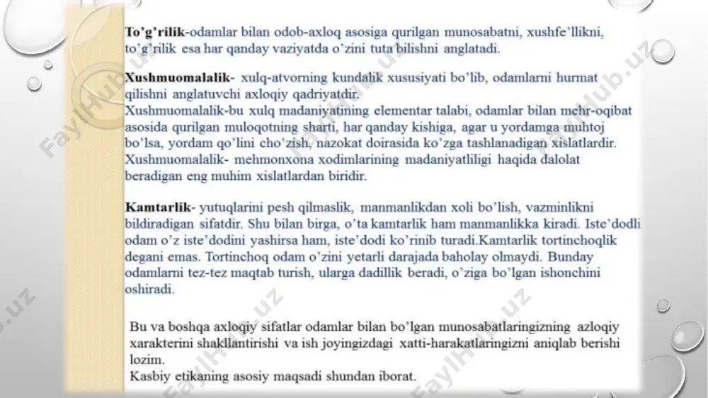 kasb etikasi (kasb odobi) haqida - Page 4