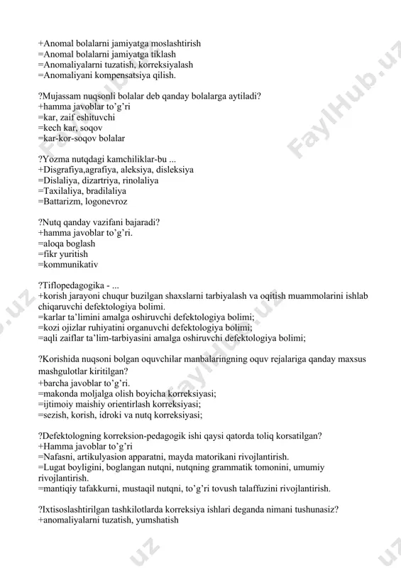reksiyalash =anomaliyani kompensatsiya qilish. ?oligofren bolalar-bu… +bilish faoliyati turg’un buzilgan bolalar =psixik rivojlanishi sust bolalar =zaif eshituvchi bolalar =ogir nutqiy nuqsoni bor bolalar. ?“ijtimoiy himoya yili” davlat dasturi qachon qabul qilingan? +2007 =2008 =2010 =2003 ?yunesko loyihasi asosida “ziyo” markazi umumta’lim maktablariga imkoniyati cheklangan bolalarni jalb etish o‘z faoliyatini qachon boshladi? +2004 =2006 =2003 =2010 ?inklyuziv qaysi tildan olingan? +ingliz tilidan olingan bo‘lib, inclusive, inclusion–uyg‘unlashmoq, uyg‘unlashtirish, qamrab olmoq, qamrab olish ma’nolarini bildiradi. =lotin tilidan olingan bo’lib uyg‘unlashtirish, qamrab olmoq, qamrab olish ma’nolarini bildiradi. =fransuz tilidan olingan bo’lib uyg‘unlashmoq, qamrab olmoq, qamrab olish ma’nolarini bildiradi. =to`g`ri javob yo`q ?qachondan boshlab jahon miqiyosida insonparvarlik va kamsitishlarga yo‘l qo‘ymaslik g‘oyasi ilgari surildi? +1970-1980 yillar =1980-1990 yillar =1975-1991 yillar =1975-1985-yillar ?uyda yakka tartibda ta’lim olish muddati tug‘ma va orttirilgan xarakterdagi o‘pka-bronx kasalliklarining ii va iii darajali turg‘un nafas yetishmovchiligi qancha vaqt davom etadi +6-oy =1-yil =5-oy =7 oy ?inklyuziv ta’limning prinsiplari nechta? +8 =5 …