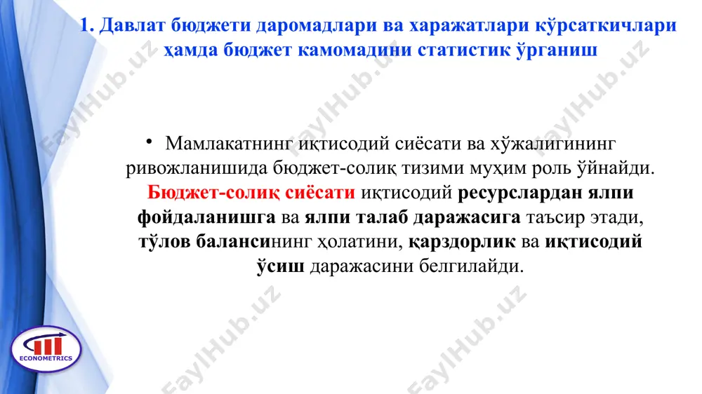 кредит ташкилотларидаги жамғарма депозитлар; м4 = м3 + капиталдан даромад олиш ҳуқуқини берадиган депозит сертификатлари, кредит жамғарма ташкилотлари акциялари ва бошқа кредит мажбуриятлар. econometrics эътиборингиз учун рахмат! econometrics 16 image1.jpeg image3.png image2.jpeg image4.jpeg /docprops/thumbnail.jpeg