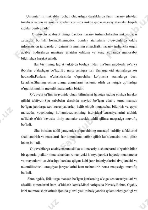 yot jarayonlarini ham tushuntirib borsa maqsadga muvofiq bo’ladi. shuningdek, lirik turga mansub bo’lgan janrlarning o’ziga xos xususiyatlari va afzallik tomonlarini ham ta’kidlash kerak.misol tariqasida navoiy,bobur, ogahiy kabi mumtoz shoirlarimiz ijodida g’azal yoki ruboiy janrida qalam tebratganligi va mazkur janrlarda ijodkorlarning pozitsiyasi qay yo’sinda tasvirlanganligi va janr talablariga javob bera oladimi kabi mulohazalarini nazariy atamalar asosida bayon etsa ko’zda tutilgan vazifani ado qilgan bo’ladi. ta’limning ayrim bosqichlarida adabiy-nazariy tushunchalarni berishning mazmuni,hajmi va izchilligi masalalari alohida tadqiq etilishi kerak.ta’lim bosqichlarida adabiy materiallar qanday berilishi kerak,ularga oid bo’lgan nazariy tushunchalarning mazmuni va hajmi qanday bo’lishi kerak, degan savollar amaliyotida tez-tez uchrab turadi. bu jarayonda bevosita adabiy-nazariy tushunchalarni o’rganish bilan birga,ularni o’rganish va o’zlashtirishga yordam beradigan adabiy –tanqidiy qarashlardan foydalanish ham bor.matbuotda ,gazeta va jurnalarllarda,adabiy-tanqidiy yo’nalishdagi kitoblarda bunday qarashlarga keng o’rin beriladi.ularda tegishli badiiy asarlarning ilmiy baholari va sharhlari keltirilgan bo’ladi.bunday ishlar o’quvchilarning umumiy dunyoqarashiga,badiiy asarni to’g’ri anglashlari va o’zlashtirilishiga,undagi o’ziga xoslikni tezroq va …