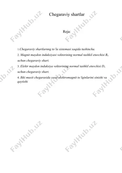 chegaraviy shartlar — DOC
