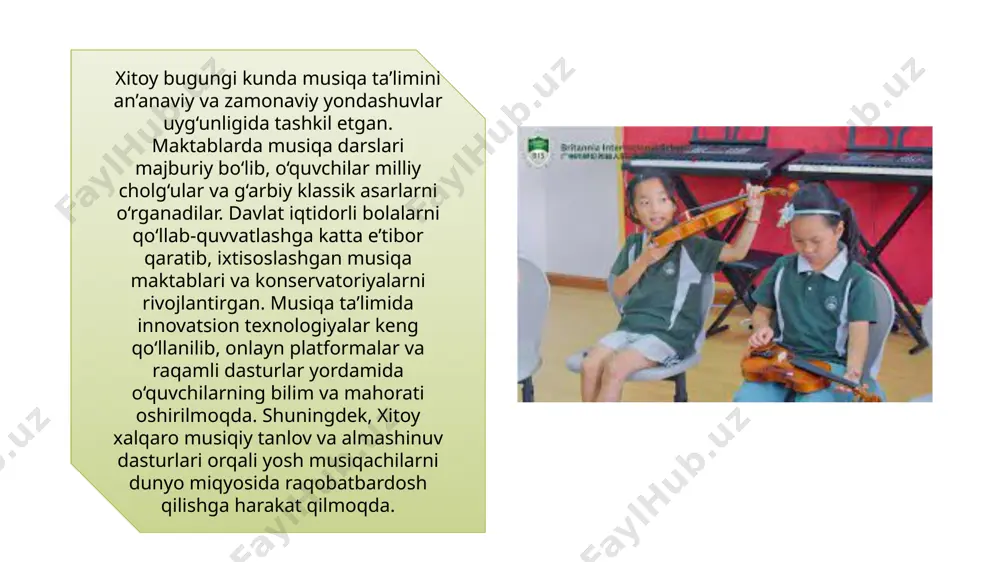 anada rivojlantirmoqda. shuningdek, xitoy musiqachilari xalqaro tanlov va festivallarda muntazam ishtirok etib, yuksak natijalarga erishmoqda. biroq, tizimning ba’zi kamchiliklari ham mavjud. musiqa ta’limi jarayonida o‘quvchilarga qo‘yiladigan yuqori talablar va qat’iy intizom ularning ruhiy bosim ostida qolishiga sabab bo‘lishi mumkin. shuningdek, ijodiy erkinlik yetarlicha qo‘llab-quvvatlanmagani sababli, ko‘plab yosh musiqachilar o‘z uslublarini erkin shakllantirishda qiyinchiliklarga duch kelishadi. qishloq hududlarida musiqa ta’limi shahar darajasida rivojlanmagan bo‘lib, bu barcha o‘quvchilar uchun teng imkoniyatlar yaratishda muammolar tug‘diradi. xulosa xitoy musiqa ta’lim tizimi dunyodagi eng rivojlangan va samarali tizimlardan biri bo‘lib, an’anaviy va zamonaviy yondashuvlarning uyg‘unligi bilan ajralib turadi. davlat tomonidan qo‘llab-quvvatlanishi, iqtidorli yoshlar uchun maxsus maktab va konservatoriyalarning mavjudligi, raqamli texnologiyalarning keng qo‘llanilishi bu tizimning asosiy yutuqlaridandir. shu bilan birga, qat’iy intizom va yuqori talablar ba’zi o‘quvchilarning stress ostida bo‘lishiga sabab bo‘lishi, ijodiy erkinlikning cheklanganligi esa musiqachilarning o‘z uslubini shakllantirishda muayyan qiyinchiliklar tug‘dirishi mumkin. shunday bo‘lsa-da, xitoy musiqa ta’lim tizimi xalqaro miqyosda yuqori baholanadi va …