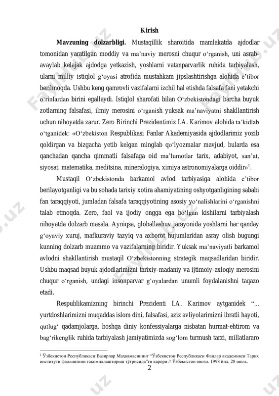 yalash nihoyatda dolzarb masala. ayniqsa, globallashuv jarayonida yoshlarni har qanday g‘oyaviy xuruj, mafkuraviy tazyiq va axborot hujumlaridan asray olish bugungi kunning dolzarb muammo va vazifalarning biridir. yuksak ma’naviyatli barkamol avlodni shakllantirish mustaqil о‘zbekistonning strategik maqsadlaridan biridir. ushbu maqsad buyuk ajdodlarimizni tarixiy-madaniy va ijtimoiy-axloqiy merosini chuqur о‘rganish, undagi insonparvar g‘oyalardan unumli foydalanishni taqazo etadi. respublikamizning birinchi prezidenti i.a. karimov aytganidek “... yurtdoshlarimizni muqaddas islom dini, falsafasi, aziz avliyolarimizni ibratli hayoti, qutlug‘ qadamjolarga, boshqa diniy konfessiyalarga nisbatan hurmat-ehtirom va bag‘rikenglik ruhida tarbiyalash jamiyatimizda sog‘lom turmush tarzi, millatlararo 1 ўзбекистон республикаси вазирлар маҳкамасининг “ўзбекистон республикаси фанлар академияси тарих институти фаолиятини такомиллаштириш тўғрисида”ги қарори // ўзбекистон овози. 1998 йил, 28 июль. 3 totuvli, о‘zaro mehr oqibat muhitini mustahkamlash”, milliy taraqqiyotning, strategik maqsadga yetishning muhim shartidir. shuning uchun buyuk ajdodlarimizning tarixiy-falsafiy va ijtimoiy-axloqiy merosini о‘rganishga о‘zbekistonda katta e’tibor berilmoqda. tasavvuf asrlar osha kishilarni sog‘lom e’tiqod, yuksak ma’naviyat irfoniy tafakkur, ma’rifat va madaniyatga chorlagan va tarbiyalagan. …