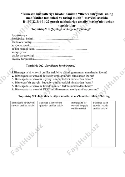 biznesda buxgalteriya hisobi — DOCX