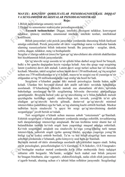 kognitiv qobiliyatlar psixodiagnostikasi — DOCX