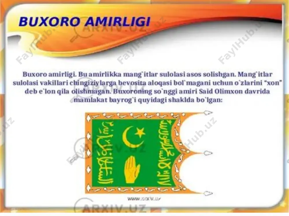 sarbozlarni saf-saf tartibga solar, naqib maslahati bilan mulozim va xizmatkorlar bilan ta`minlardi. qorovulbegi – qorovullar, posbon va soqchilar boshlig`i. davlat xavfsizligiga javobgar edi. to`shakxona mehtari – qo`shin va askarlarini zarur bo`lgan kiyim-kechaklar bilan ta`minlagan, maoshlarni xazinadan bergan. buxoro amirligida eng yuqori mansab “otaliq” yoki “amir ul-umaro” hisoblangan. “otaliq”(ota o`rnida ota) mansabi valiahd shahzoda-larni tarbiyalash ishini olib borgan. shu bilan birga hukmdorlarga eng ishonchli kishi va maslahatchi ham bo`lgan. “otaliq” vazifasiga ko`ra ular saroyga har hafta davlat hayoti haqida hisobot berib turgan. mang`it amirlari muhammad rahimxon va amir doniyolbiylar otaliq mansabida bo`lganlar. ular davlatni amalda boshqarib, soxta xonni rasmiy hukmdor qilib qo`yishgan. amir shohmurod davrida “otaliq” mansabiga o`zgartirishlar kiritilgan. “otaliq” va “amir ul-umaro” mansablari bir-biridan ajratilgan. amir shohmurod o`zini “amir ul-umaro” nomi bilan atagan. “otaliq” mansabiga o`zgartirganiga sabab, shohmurod davrida hech qanday soxta xon bo`lmagan va u hech kimga hisob va maslahat ham bermagan.81 bu narsani biz “majma ul-arqom” asari orqali …